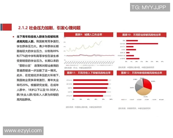 布鲁马波与天狼星的激烈对决揭示了足球战术的新趋势与未来发展方向