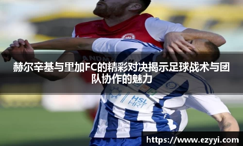 evo视讯官网