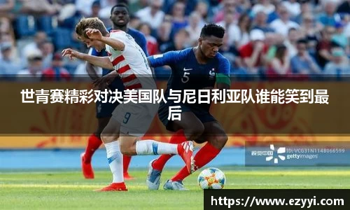 evo视讯登录入口.evo视讯官方网站
