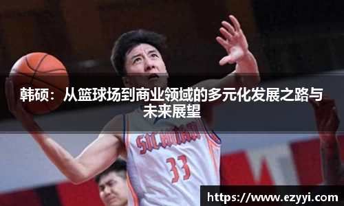 evo视讯官网