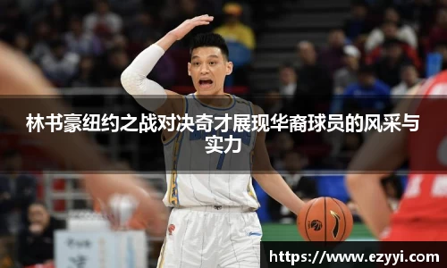 evo视讯官网