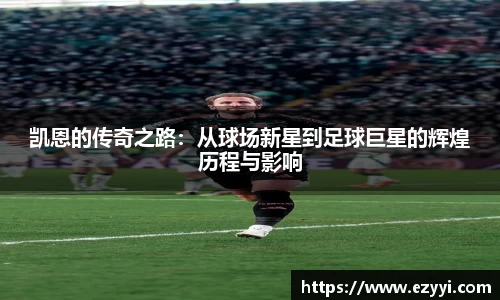 evo视讯官网