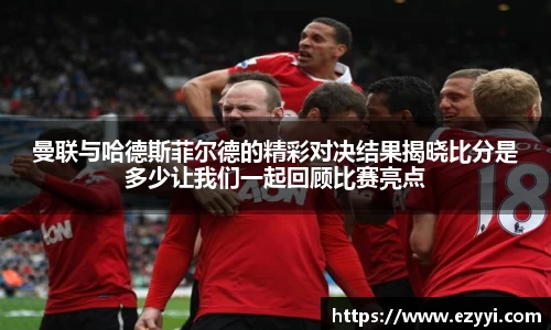 evo视讯官网