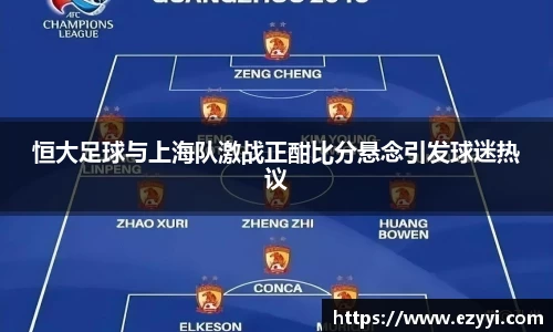 evo视讯登录入口.evo视讯官方网站
