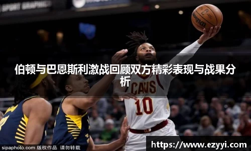 evo视讯登录入口.evo视讯官方网站